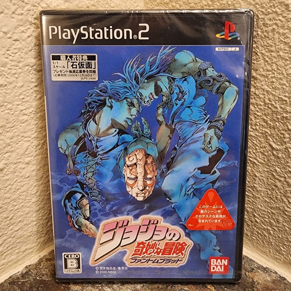 Game - Jojo no Kimyou na Bouken: Phantom Blood (NEW) - PS2 [JAP Import]